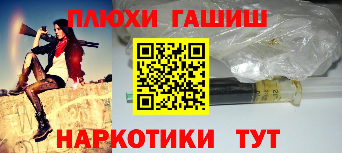 Амфетамин Артём