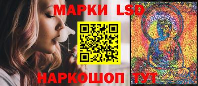MESCALINE Шахты