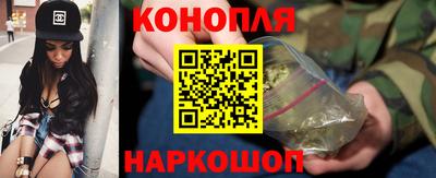 круглые Шелехов