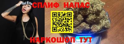 MESCALINE Шахты