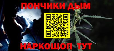 MESCALINE Шахты