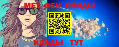MESCALINE Шахты