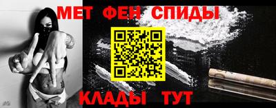 MESCALINE Шахты