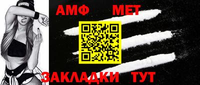 MESCALINE Шахты