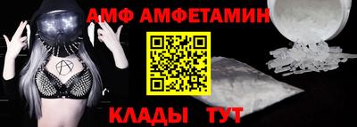 MESCALINE Шахты