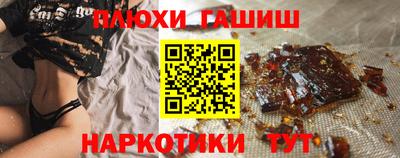 MESCALINE Шахты